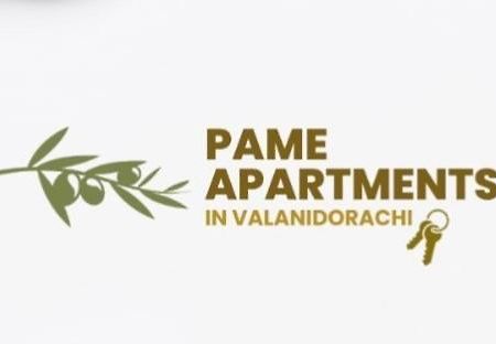 Pame Apartments Only Adults Valanidorachi Экстерьер фото