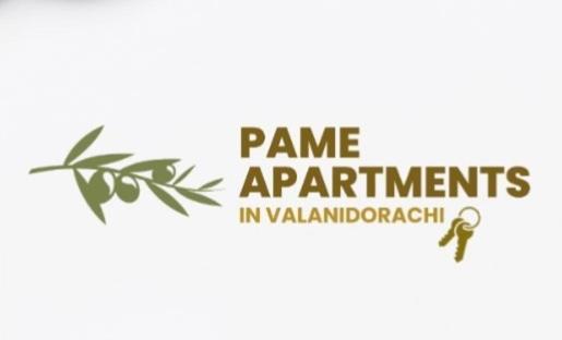 Pame Apartments Only Adults Valanidorachi Экстерьер фото